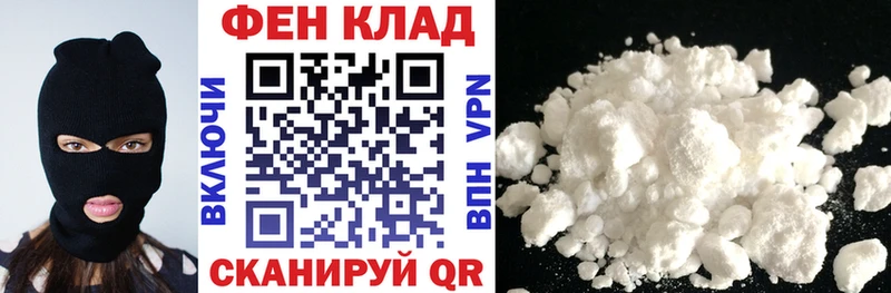 АМФЕТАМИН 97%  магазин продажи   мориарти телеграм  Красавино 