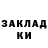 Метадон мёд Stiven Son