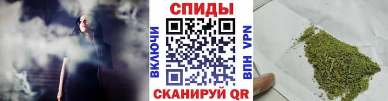 Бутират Butirat  MEGA ссылка  Красавино 