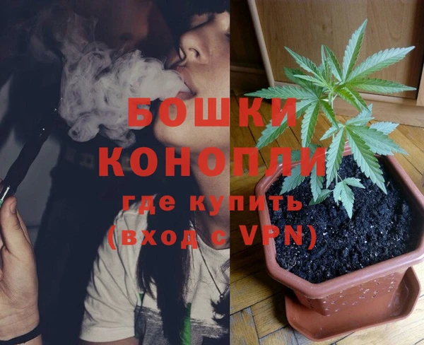 марки nbome Коряжма
