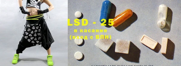 первитин Корсаков