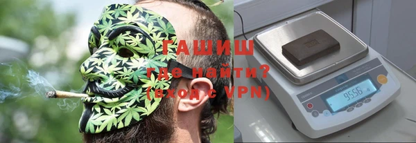 a pvp Красноперекопск