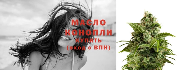 СК Козельск