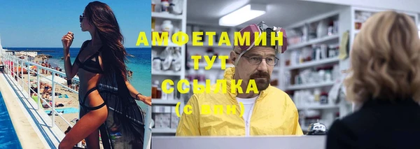 марки nbome Коряжма