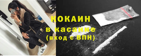 соль курить ск Кодинск