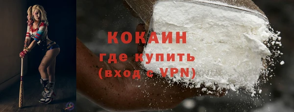 первитин Корсаков