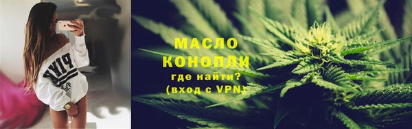 первитин Корсаков