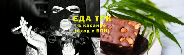 метадон Костерёво