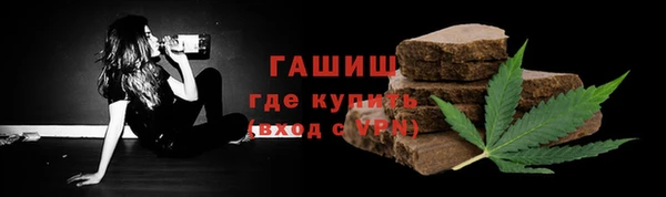 соль курить ск Кодинск