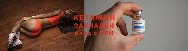 таблы Козловка