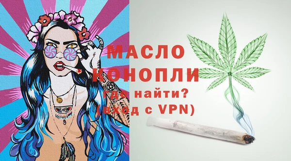 метадон Костерёво