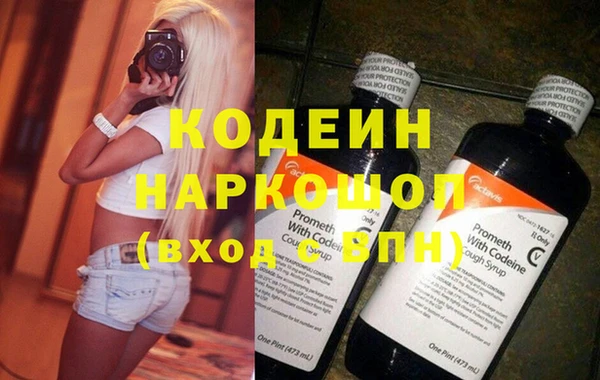 твердый Киреевск
