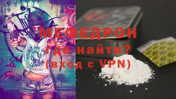 марки nbome Коряжма