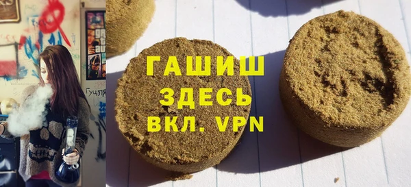 метадон Костерёво