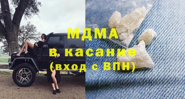 метадон Костерёво