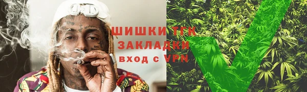 первитин Корсаков
