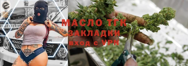 таблы Козловка