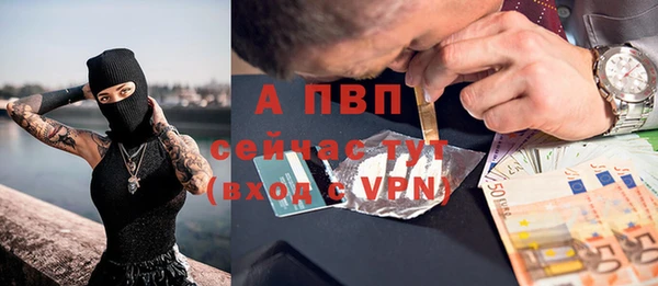 марки nbome Коряжма