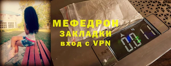 spice Киренск