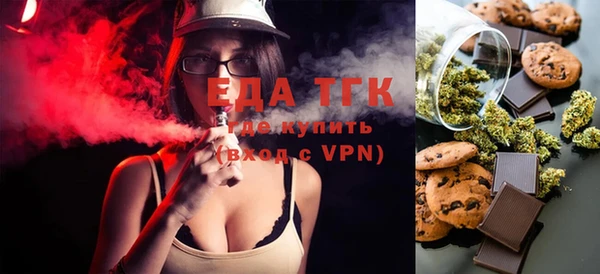 таблы Козловка