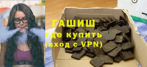 соль курить ск Кодинск