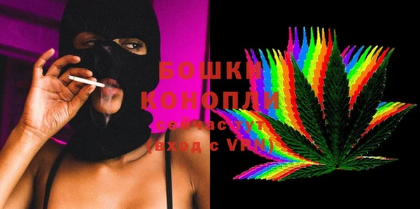 метадон Костерёво