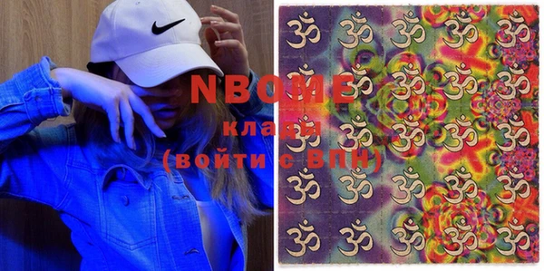 таблы Козловка