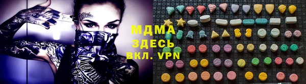 первитин Корсаков