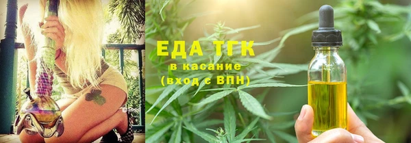 MDMA Кинешма