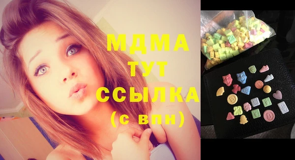 марки nbome Коряжма
