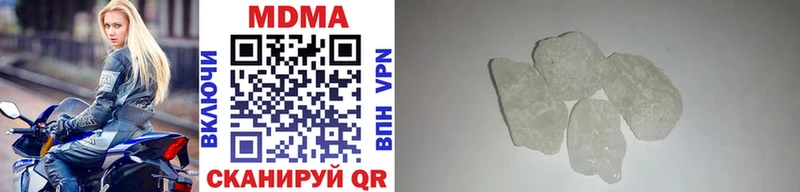 МДМА crystal  Красавино 
