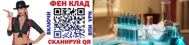 МЕТАМФЕТАМИН мет  Красавино 